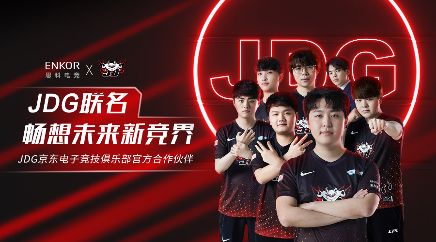 沉浸游戲，激戰電競之巔，你就是下一個歐皇！