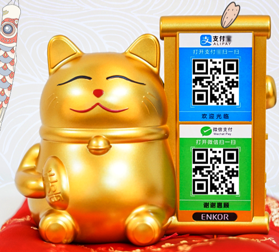 招財貓藍(lán)牙收款播報器，為生意保駕護(hù)航