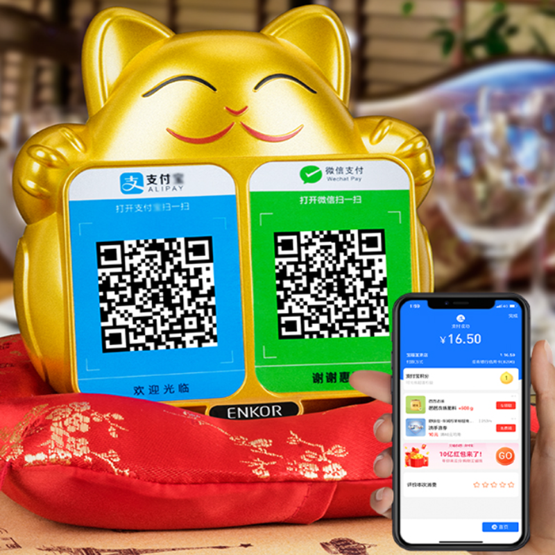 招財(cái)貓收款音箱 | 招財(cái)新寵，輕松get滾滾財(cái)源